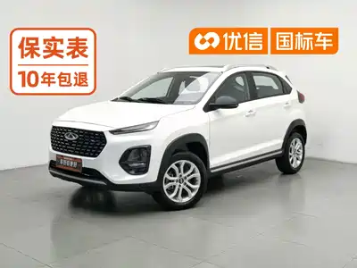 Chery Tiggo 3x 2023