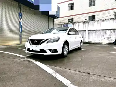 Nissan Sylphy 2018