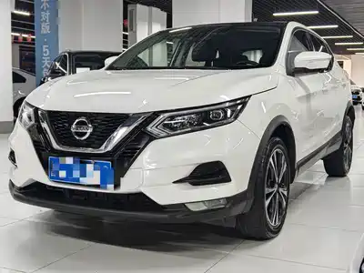 Nissan Qashqai 2020