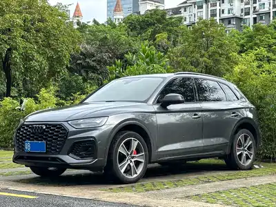 Audi Q5L 2023