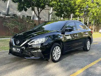 Nissan Sylphy 2025