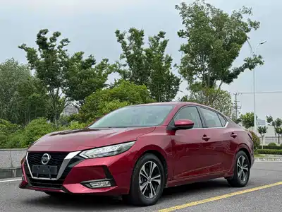 Nissan Sylphy 2020