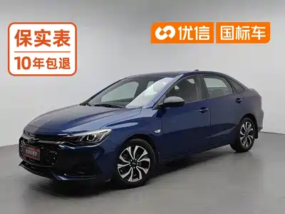 Chevrolet Monza 2020