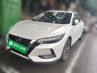 Nissan Sylphy 2022