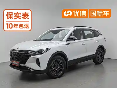Dongfeng Aeolus Fengshen AX7 2023