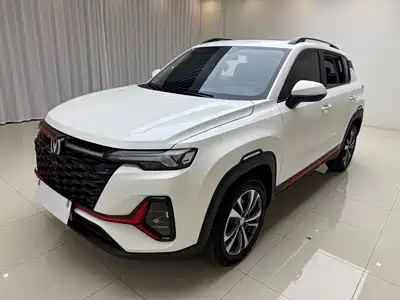 Changan CS35 PLUS 2023