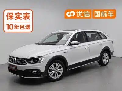 Volkswagen C-TREK 2019