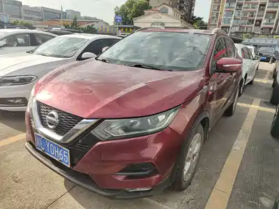 Nissan Qashqai 2020