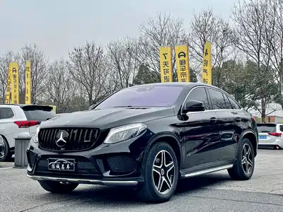 Mercedes-Benz GLE Coupe 2018
