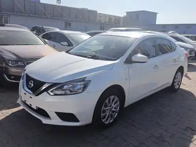Nissan Sylphy 2023