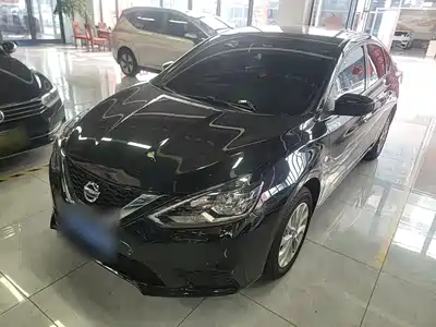 Nissan Sylphy 2024