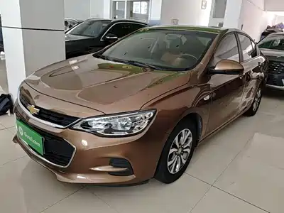 Chevrolet Cavalier 2018
