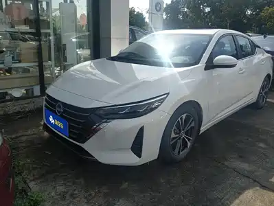 Nissan Sylphy 2024