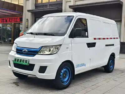 Karry Youyou EV 2022