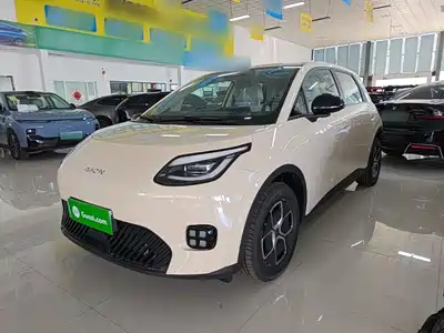 GAC Aion UT 2026