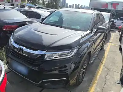 Honda Avancier 2021