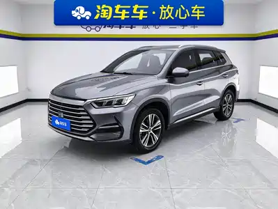 BYD Song Pro 2021