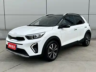 Kia KX1 2024