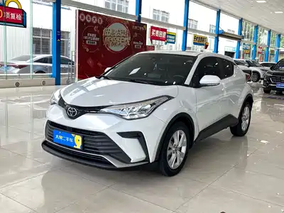Toyota IZOA 2022