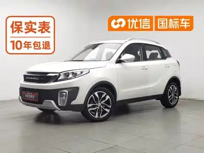 BAIC Changhe Q35 2018