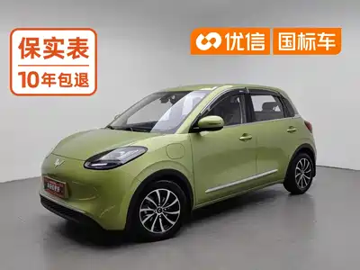 Wuling Motors Bingo 2023