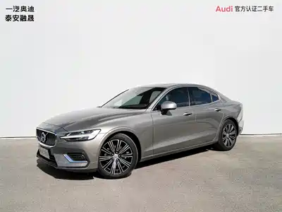 Volvo S60 2022