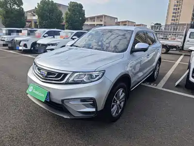 Geely Boyue 2018