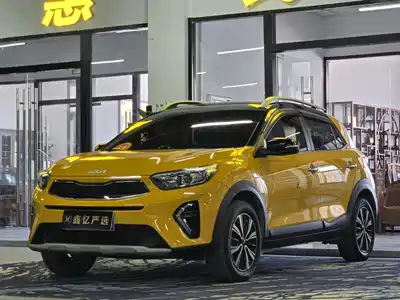 Kia KX1 2021