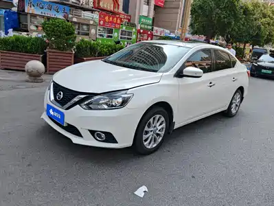 Nissan Sylphy 2019