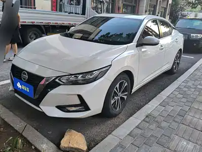 Nissan Sylphy 2021