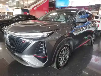 Changan CS75 PLUS 2024