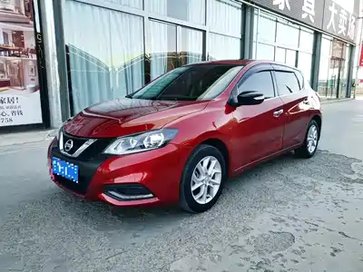 Nissan Tiida 2020
