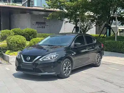 Nissan Sylphy 2020