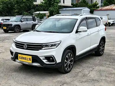 Dongfeng Fengxing Jingyi X5 2017
