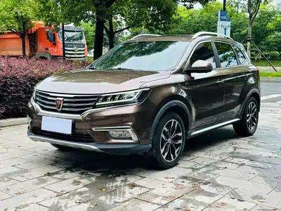Roewe RX5 2018