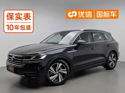 Volkswagen Touareg 2020