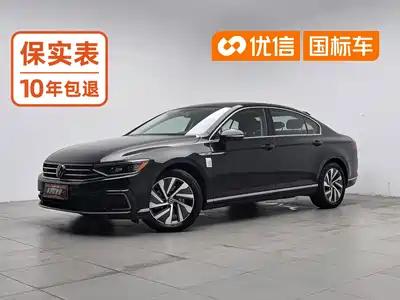 Volkswagen Magotan GTE Plug-in Hybrid 2022