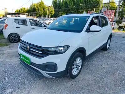 Volkswagen Tanying 2023