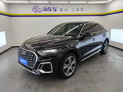 Audi Q5L Sportback 2022