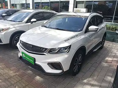 Geely Binyue 2021