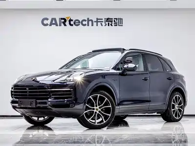 Porsche Cayenne New Energy 2023
