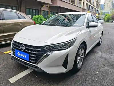 Nissan Sylphy 2026