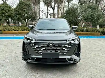 Changan CS75 PLUS 2024