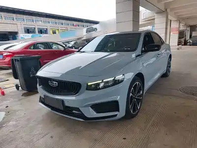 Geely Xing Rui 2022