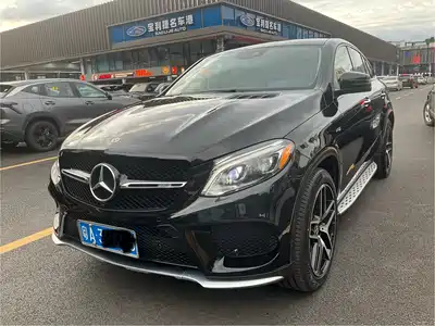 Mercedes-Benz GLE Coupe 2019