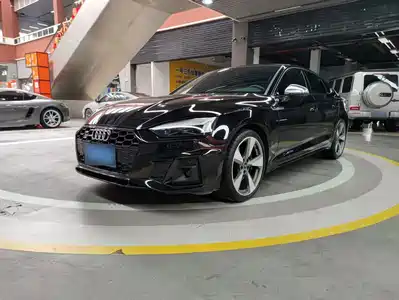 Audi S5 2020