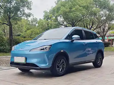 Nezha Auto V 2021