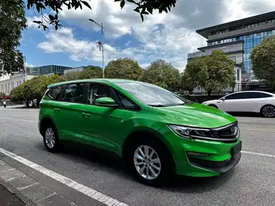 Geely Jia Ji 2020