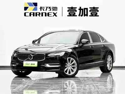 Volvo S90 Plug-in Hybrid 2018