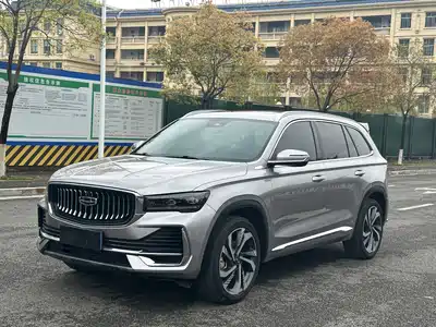 Geely Xingyue L 2021